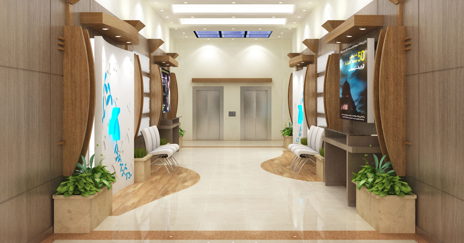 best archtiect in pakistan